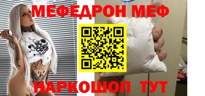 метадон Будённовск