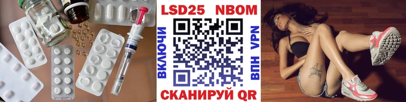 LSD-25 экстази кислота  Елец 