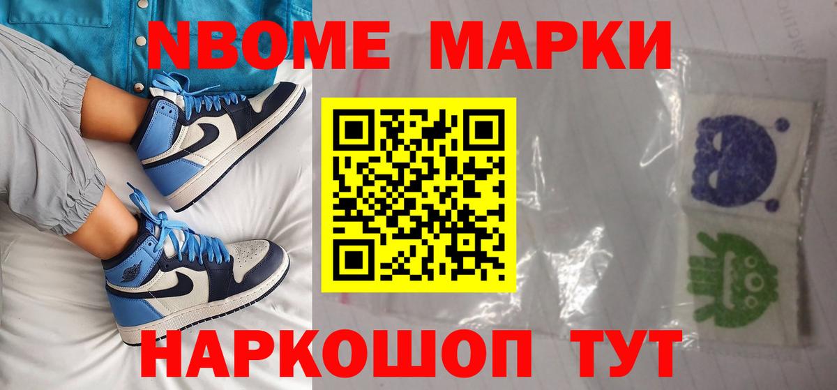 LSD-25 экстази кислота  Лсд 25 экстази кислота  Вход с VPN  Елец 