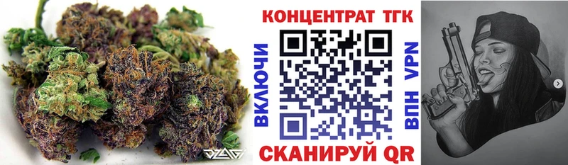 Дистиллят ТГК жижа  Елец 